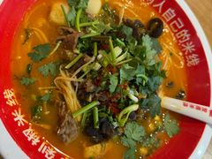 -米鲜剁椒米线(梅溪湖店)