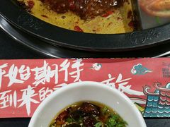 -井格重庆火锅(燕郊永旺店)