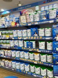 -爱婴岛·婴儿游泳馆(广州市妇幼医院店)