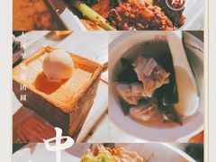 -绿茶餐厅(乐峰广场店)