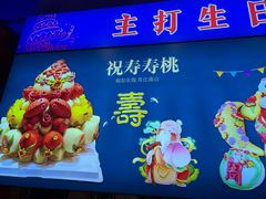 -老大连·海肠捞饭·大连海鲜大连菜(西安路店)