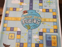 -北大资源博雅城