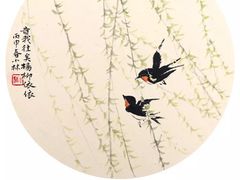 -东吴面馆(因果巷店)