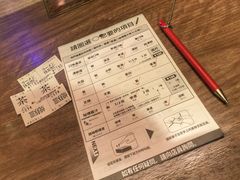 -一蘭拉面(新宿中央东口店)