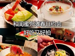 -鳥喜Toriki怀石烧鸟料理