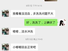 -艾贝尔宠物医院·24H转诊中心·肿瘤猫专科(江宁双龙店)