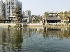 -梁园