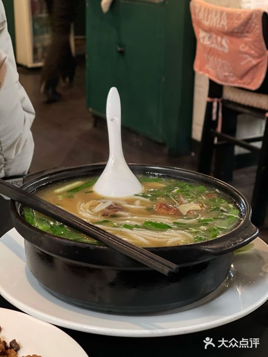 南蛮子(进贤路店)云南野生菌米线图片