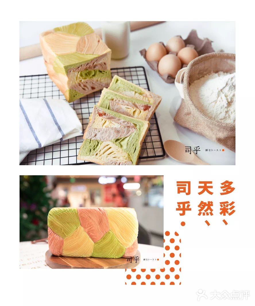 东百中心新店,来咯