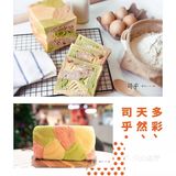 东百中心新店,来咯