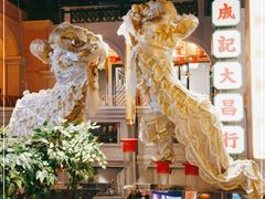 -大鸽饭(北京路店)