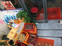 -四川老牛麻辣烫(北门桥店)