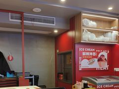 -何师傅美蛙鱼头(汉街店)