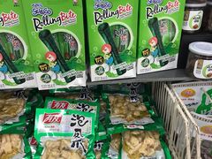店内环境-永辉超市(鲁谷店)