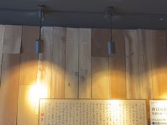 -邈墨茶馆(凤起路店)