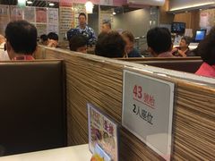 -翠园(黄大仙竹园广场店)