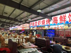 各地特色菜-大学城夜市大排档(凤栖路店)