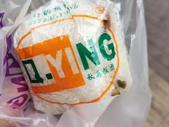 -秋英饭团(大庙新村店)