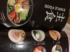 -吉兆·料理(红梅南路店)