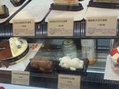 -多乐之日(和平伊势丹店)