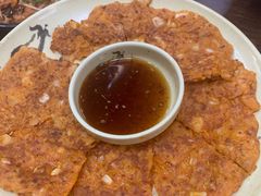 -妈妈手(山大总店)