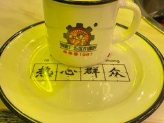 -XiaoJunGan Hotpot 钢管厂五区小郡肝火锅串串香