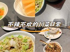 -俏立方·15年新楚菜