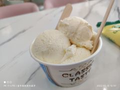 -陈老大冷饮厅(金街广场店)