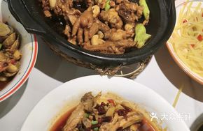 Nanchang Three-Cup Chicken