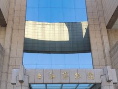 -上海博物馆(人民广场馆)