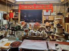 -張飛扒肉·龙江非遗(道外店)