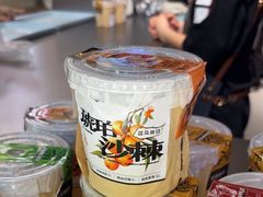 -淡马茶坊(深圳宝安壹方城店)