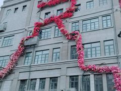 -上街里市集(悦喜客来广场店)