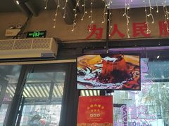 -巴卤社老火锅(财富店)