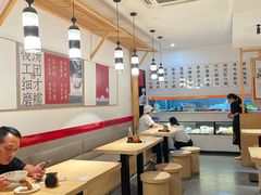 -朱新年·苏式汤团·面点(北寺塔店)