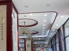 -渔码头食府(蓬莱阁店)