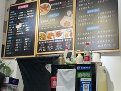 -友达面馆·酸菜鱼面(钱塘区店)