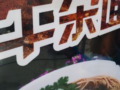 -五四广场美食城(福泰广场店)