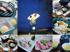 -小豆岛町