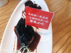 独家脆皮黑叉烧-粤集·手工粤菜(皇庭广场店)