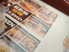 -文通冰室(东方宝泰店)
