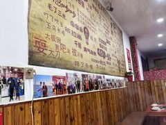 -哈尔滨东北铁锅炖(都督街店)