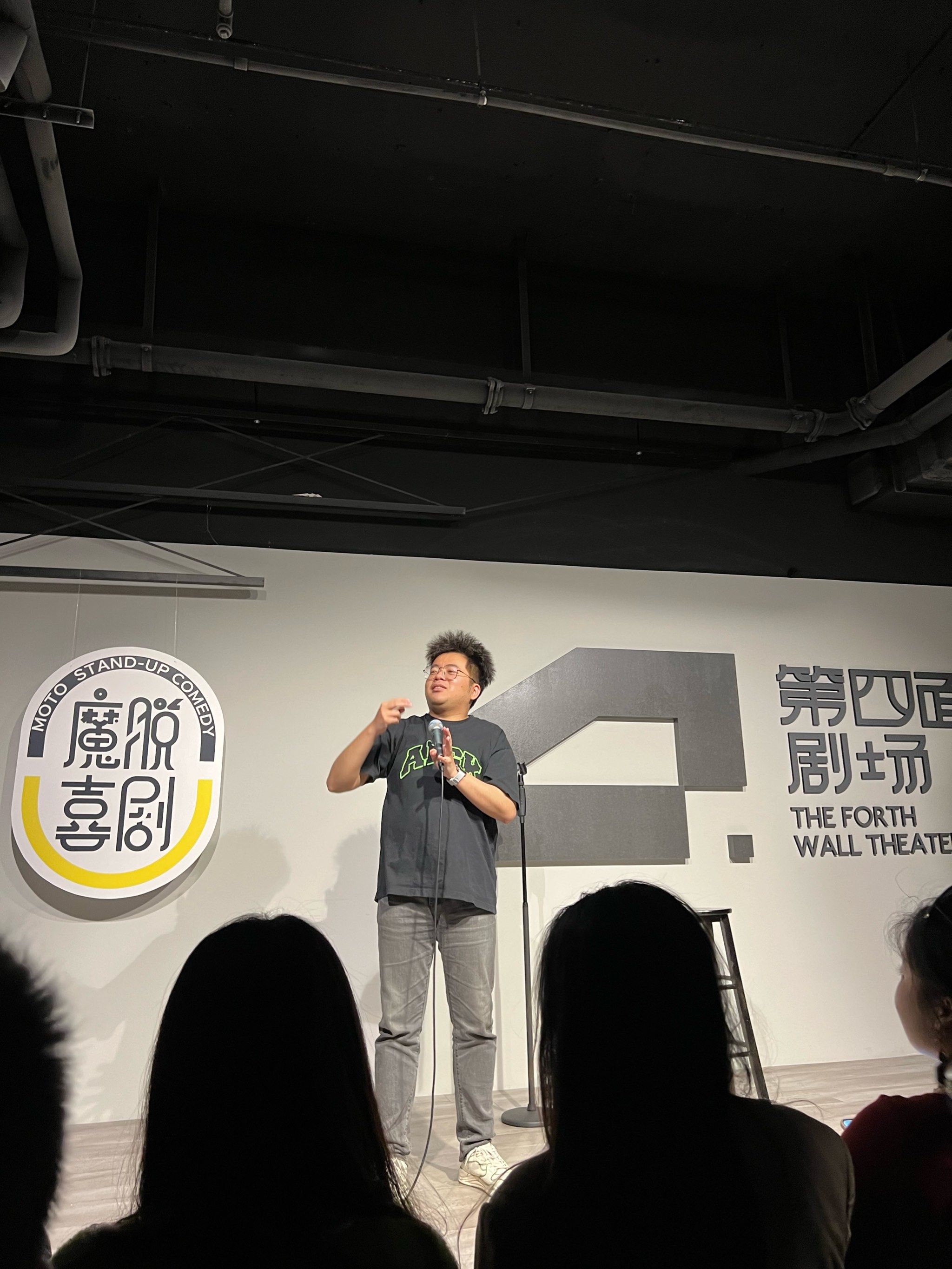 哈哈哈哈哈哈哈哈哈哈哈哈哈主持人好帅
