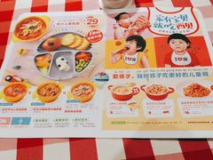-西贝莜面村(伊藤春熙路店)