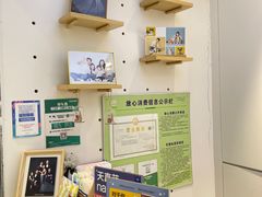 -天真蓝照相馆(宁波来福士店)