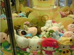 -汤姆熊欢乐世界·史莱姆怪兽(正大店)