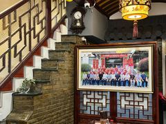 -同得兴 Since·1995 传统苏式面馆(嘉馀坊店)