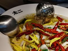 -太二酸菜鱼(沈阳万象城店)