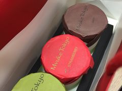 -布歌东京(德基BHG店)