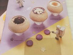 -满记甜品(日月光二店)